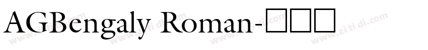 AGBengaly Roman字体转换